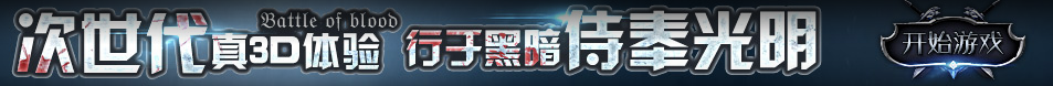 于都县新闻网