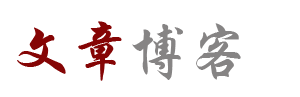 于都县新闻网